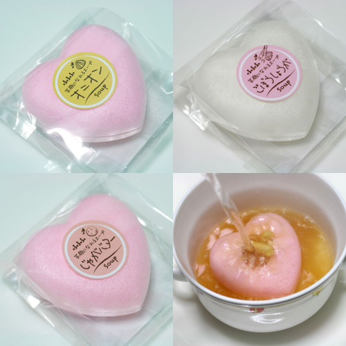 ハート型がかわいいふふふの「笑顔になれるスープ」